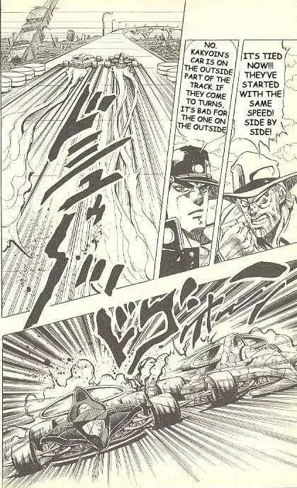 JoJo's Bizarre Adventure Chapter 231 4